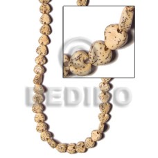 Salwag heart Salwag heart