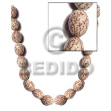 Oval salwag tiger Oval salwag tiger