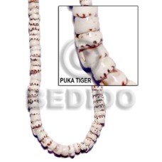 Puka tiger - as is Puka tiger - as is