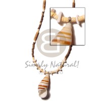 2-3 coco heishe brown