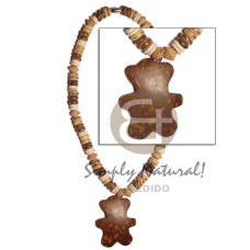 7-8mm coco pokalet tiger brown bleach 7-8mm coco pokalet tiger brown bleach