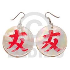 35mm dangling round mop 35mm dangling round mop