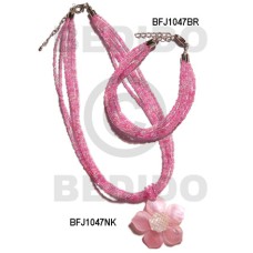 Set jewelry ordered individually as