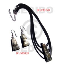 Set jewelry ordered individually as Set jewelry ordered individually as